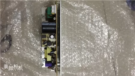 Argox X-1000V Güç Katı (Power Board)