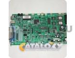 Godex EZ-2200 Plus Güç Katı