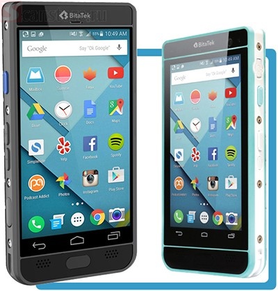 Bitatek Frey Glider Android El Terminali Wifi + Bluetooth