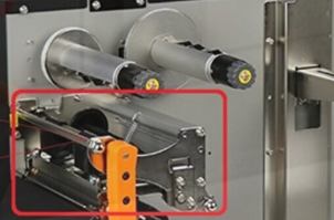 Argox X-3000+ Plus Üst Şase 