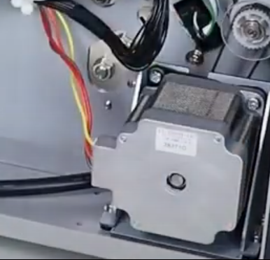 Argox IX6-250 Motor
