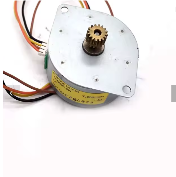 Argox A-2240 Motor